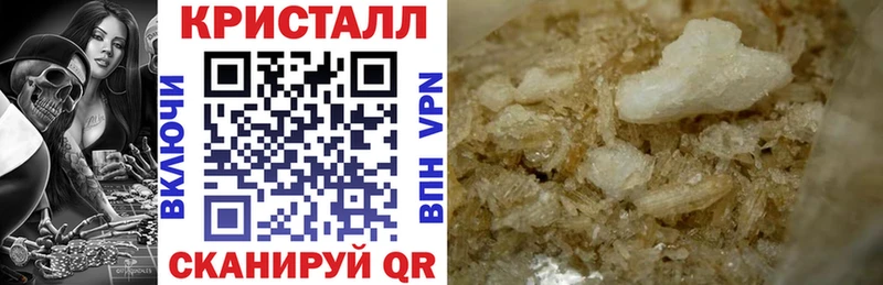 АМФЕТАМИН Розовый  mega ССЫЛКА  Бутурлиновка 