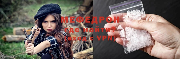 синтетический гашиш Белокуриха