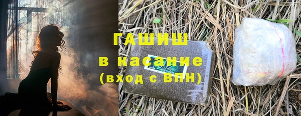 кокаин Строитель