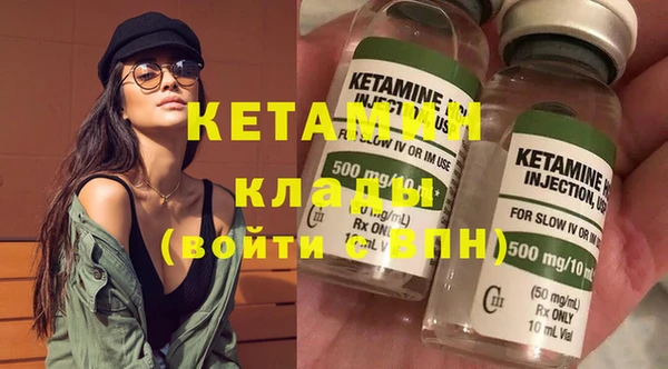 тгк Медвежьегорск