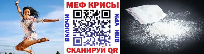 гидра маркетплейс  Бутурлиновка  МЕФ VHQ  как найти закладки 