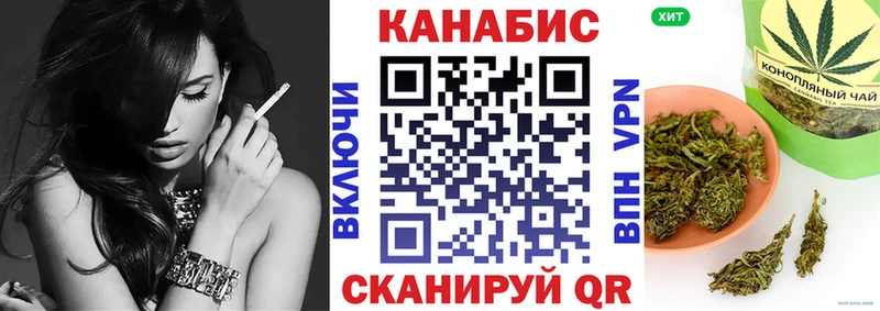 сайты даркнета официальный сайт  Бутурлиновка  Канабис ГИДРОПОН  купить наркотики цена 
